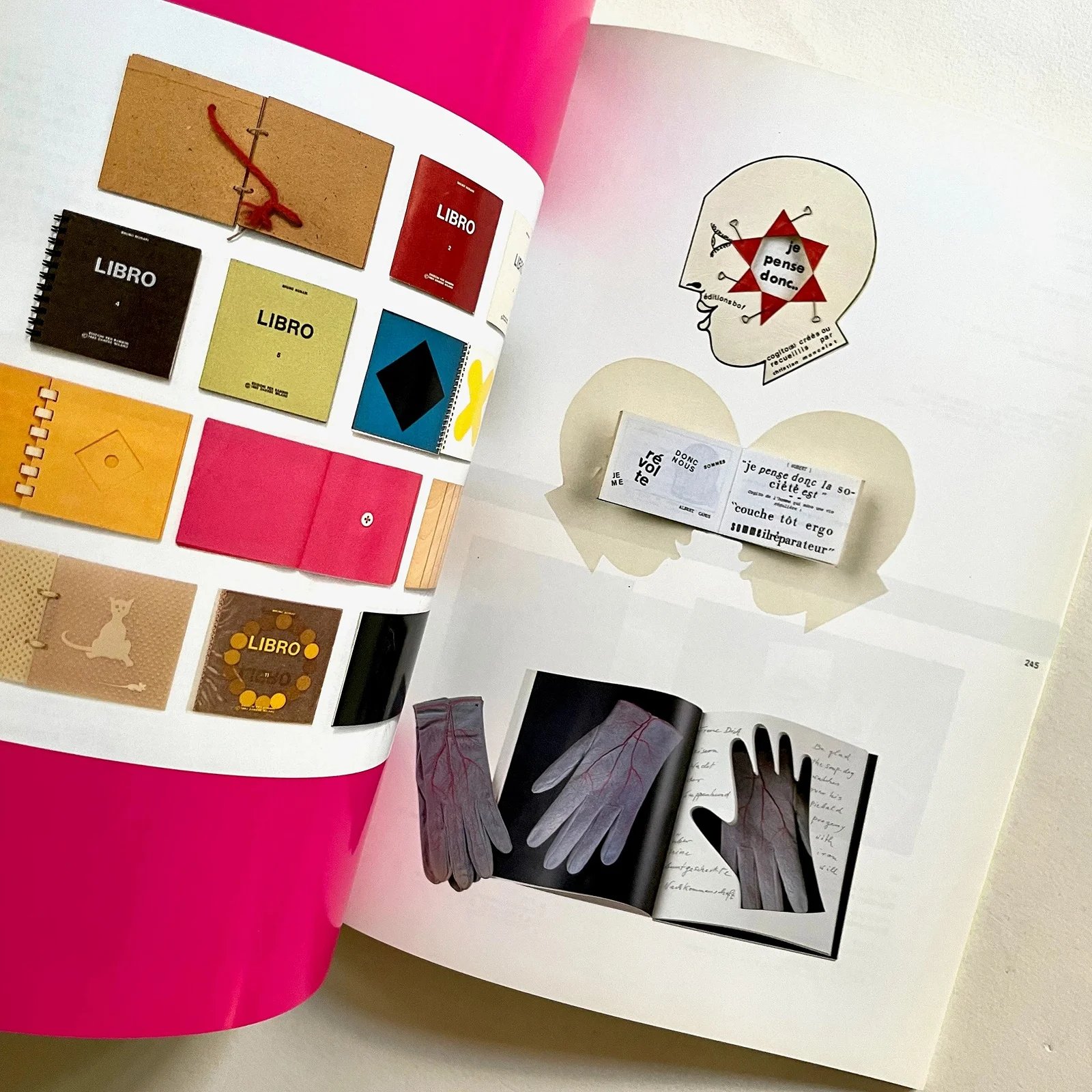 🖼️ 우라와 미술관 이미지 4